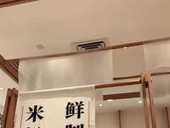 -小满手工粉(北京来福士店)