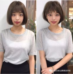 -Every Day Hair Studio