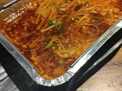 -并州大牌档之醉轻尘