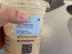 -luckincoffee瑞幸咖啡(顺义华联商厦店)