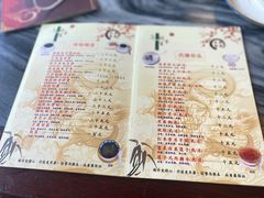 -润生堂(泰然四路店)