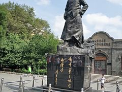 -周恩来同志少年读书旧址
