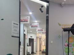 -牙博士口腔品牌连锁(杨浦店)