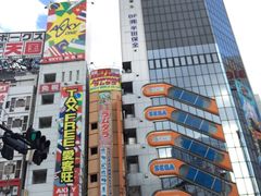 -秋叶原电器街