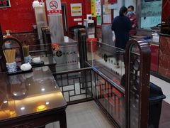 -蔡先生(双阳路店)