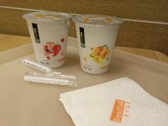 -BreadTalk面包新语·烘焙蛋糕(高德置地春广场店)