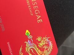 -新世界百货(明洞总店)