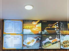 -王如意油茶(信旺·华府骏苑店)