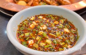Secret Sweet Vinegar Dip