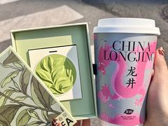-茶屿水果茶(太古里店)