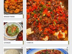 油浸鱼-老房子·南昌菜(双子塔店)