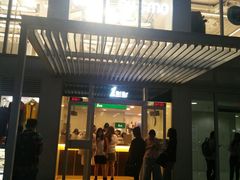 门面-1点点(银座和谐广场店)