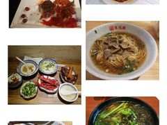 猪肚面-朱鸿兴面馆(镇湖店)