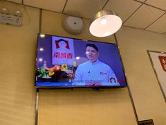-南城香·饭香串香馄饨香(青年路店)