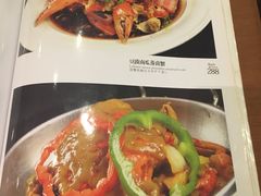 菜单-老正兴菜馆(福州路店)