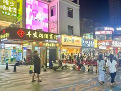-虎门不夜天海鲜市场