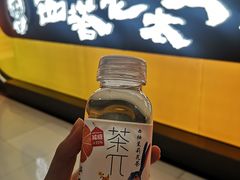 -杭州西湖银泰百货