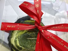 -迦南(杭州东站万象汇店)