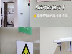 -极光口腔·矫正种植修复(锦江店)
