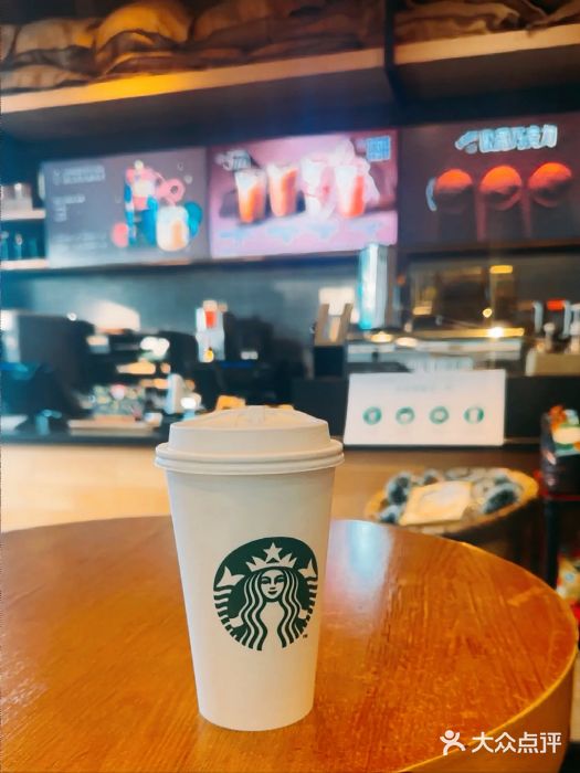 星巴克臻选(宁波世纪东方广场店)图片