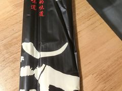 -胡家大厨(时光街店)