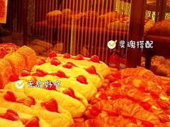 -酵墅·手感烘焙(印象汇店)