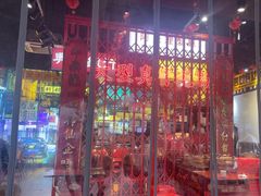 -沙胆彪炭炉牛杂煲(成都玉林店)