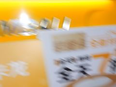 -麦当劳(南京苍山路店)