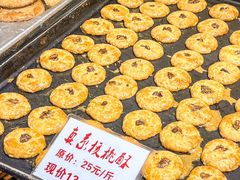 -津嘉蛋糕坊(西华路店)