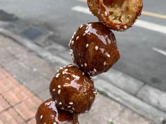-邓记新一代糖油果子(四川煤管局供销公司职工宿舍店)