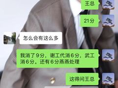-海底捞火锅(旭辉MALL店)