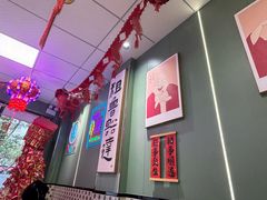 -鲁达面馆本帮风味(共康东路店)