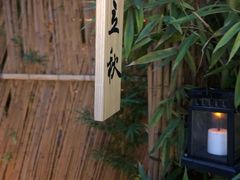 -天水蔬食料理(树德之光店)