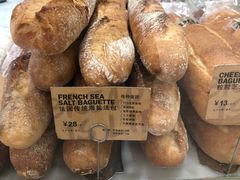 -PAPER STONE BAKERY(天环店)