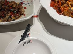 -漫圆·品质家宴(榔梨店)