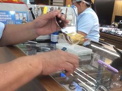 -一代眼镜·蔡司配镜(浦东大拇指广场店)