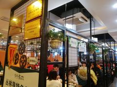 门面-丛林狼非遗酱骨·现炒餐厅(人民路店)