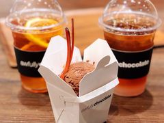 -Awfully Chocolate(嘉里城店)