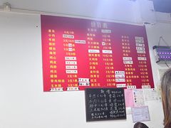 -阿姨小肉摊(同济西苑店)