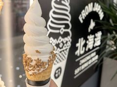-ZAKUZAKU(中大国际高新店)