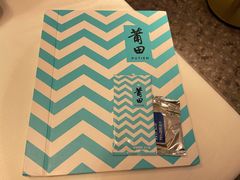 -莆田餐厅PUTIEN(西安万象天地店)