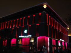 门面-星巴克(西安曲江银泰店)