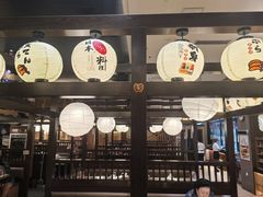 -大江户·温泉洗浴(浑南店)