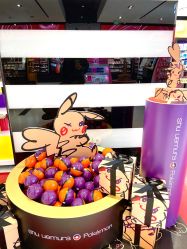 -丝芙兰Sephora