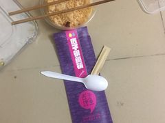 -匠子烤鱼(桫椤湾店)