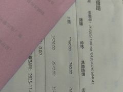 -美年大健康体检(滨江分院)