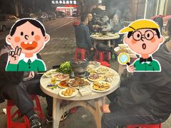 -松明一烤肉馆(鲁园店)