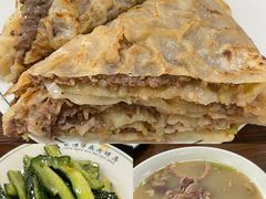 -清真永恒华威肉饼(潘家园店)
