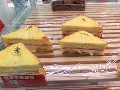 -味多美蛋糕(京旺家园店)