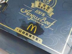 -麦当劳(普陀长途客运中心店)
